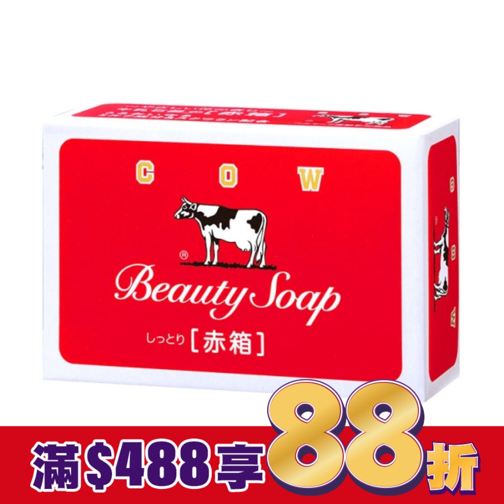 日本牛乳石鹼 牛乳香皂(玫瑰滋潤型)90g