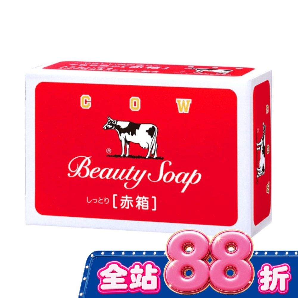 日本牛乳石鹼 牛乳香皂(玫瑰滋潤型)90g image