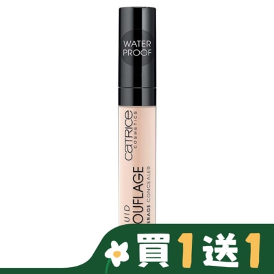 CATRICE Catrice亮顏水潤遮瑕液010 5ml