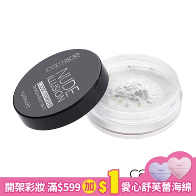CATRICE Catrice絲絨裸膚蜜粉 11g