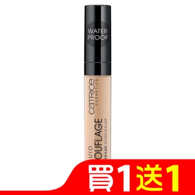 CATRICE Catrice亮顏水潤遮瑕液015 5ml