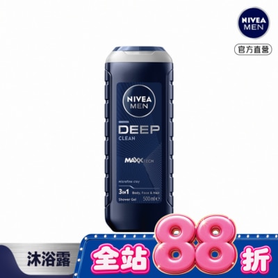 NIVEA 妮維雅 - 妮維雅男士清新淨爽沐浴露500ml image