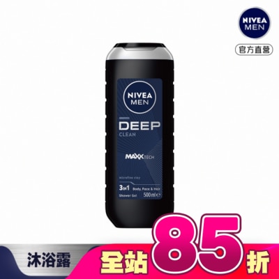 NIVEA 妮維雅 - 妮維雅男士清新淨爽沐浴露500ml