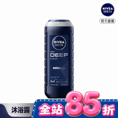 NIVEA 妮維雅 - 妮維雅男士清新淨爽沐浴露500ml image