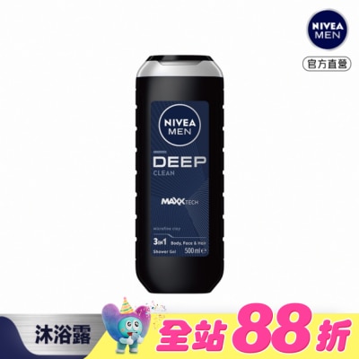 NIVEA 妮維雅 - 妮維雅男士清新淨爽沐浴露500ml