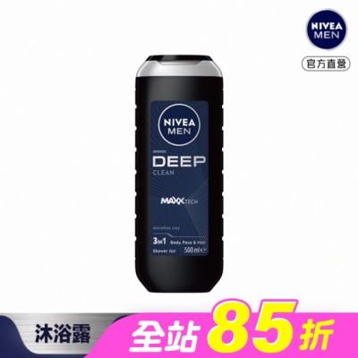 NIVEA 妮維雅 - 妮維雅男士清新淨爽沐浴露500ml