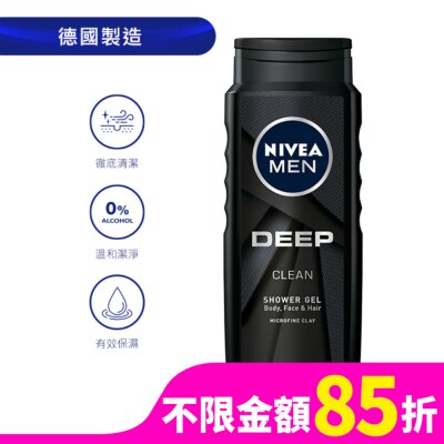 NIVEA 妮維雅 妮維雅男士清新淨爽沐浴露500ml