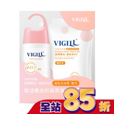 婦潔VIGILL 婦潔私密守護補充組-(滋潤嫩白220ml*1+滋潤嫩白補充包180ml*1)