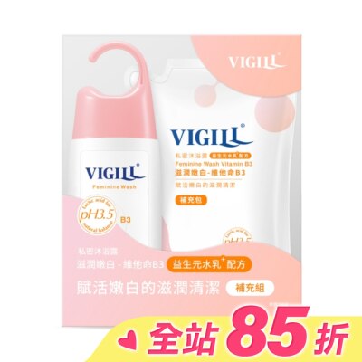 婦潔VIGILL 婦潔私密守護補充組-(滋潤嫩白220ml*1+滋潤嫩白補充包180ml*1)