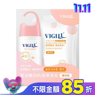 婦潔VIGILL 婦潔私密守護補充組-(滋潤嫩白220ml*1+滋潤嫩白補充包180ml*1)