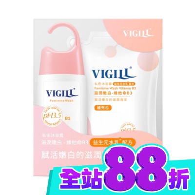 婦潔VIGILL 婦潔私密守護補充組 (滋潤嫩白220ml*1+滋潤嫩白補充包180ml*1) image