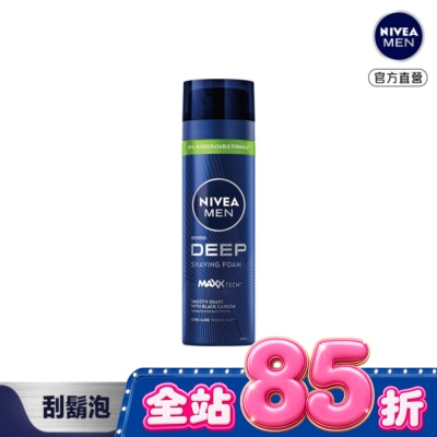 NIVEA 妮維雅 妮維雅男士深極炭極淨保濕刮鬍泡200ml image