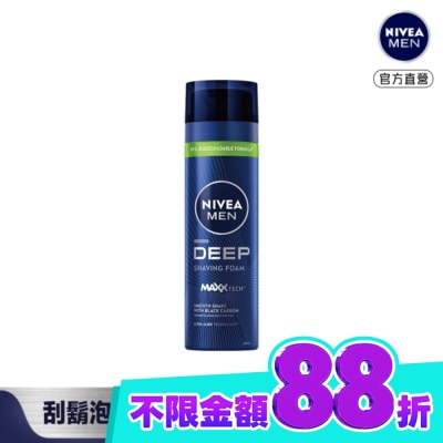 NIVEA 妮維雅 妮維雅男士深極炭極淨保濕刮鬍泡200ml image
