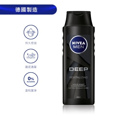 NIVEA 妮維雅 妮維雅男士深極炭清新控油洗髮精400ml