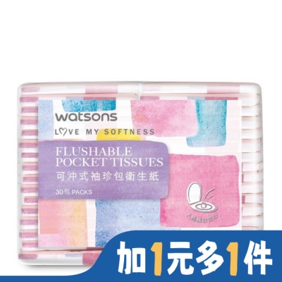 Watsons 屈臣氏 屈臣氏可沖式袖珍包衛生紙30入