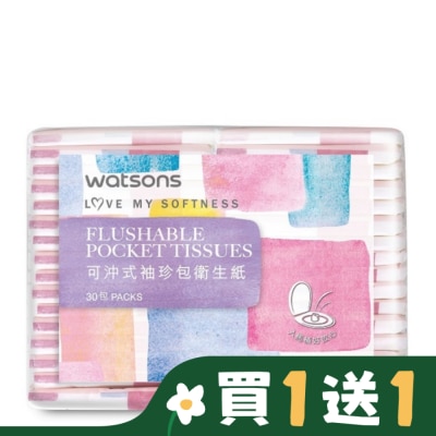 Watsons 屈臣氏 屈臣氏可沖式袖珍包衛生紙30入