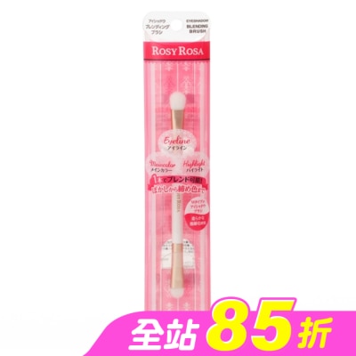 ROSYROSA - ROSY ROSA 天使觸感雙頭多功能眼影刷 1入