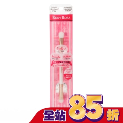 ROSYROSA - ROSY ROSA 天使觸感雙頭多功能眼影刷 1入