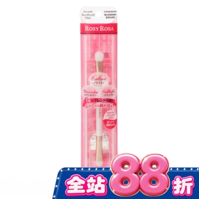 ROSYROSA - ROSY ROSA 天使觸感雙頭多功能眼影刷 1入 image
