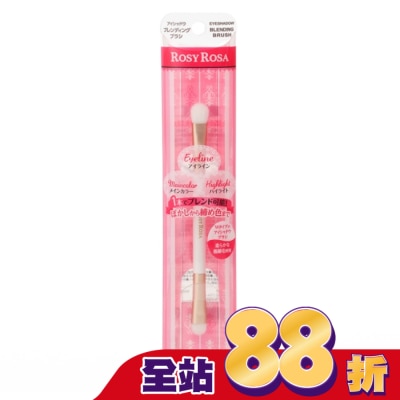 ROSYROSA - ROSY ROSA 天使觸感雙頭多功能眼影刷 1入