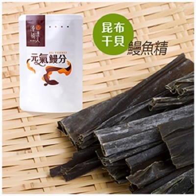 優補達人 Wellness - 優補達人昆布干貝鰻魚精 60ml/包(6包/盒)