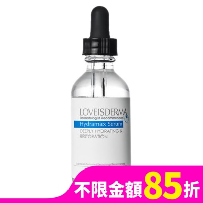LOVEISDERMA LOVEISDERMA 愛斯德瑪 瞬效保濕精華液 60ml