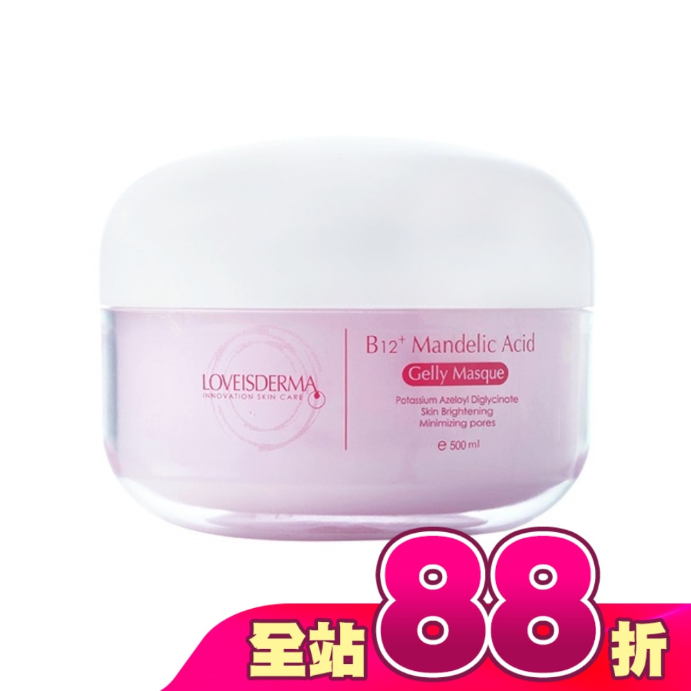 LOVEISDERMA 愛斯德瑪 青春修復凝膠面膜 500ml
