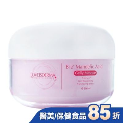 LOVEISDERMA - LOVEISDERMA 愛斯德瑪 青春修復凝膠面膜 500ml