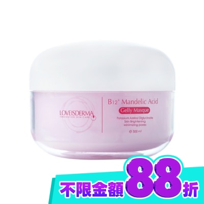 LOVEISDERMA LOVEISDERMA 愛斯德瑪 青春修復凝膠面膜 500ml image