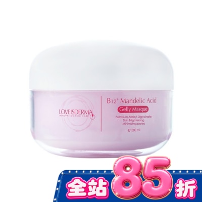 LOVEISDERMA - LOVEISDERMA 愛斯德瑪 青春修復凝膠面膜 500ml image