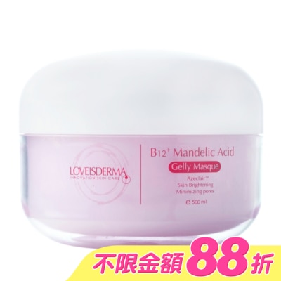 LOVEISDERMA - LOVEISDERMA 愛斯德瑪 青春修復凝膠面膜 500ml