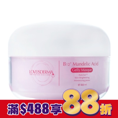 LOVEISDERMA LOVEISDERMA 愛斯德瑪 青春修復凝膠面膜 500ml