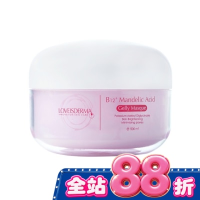 LOVEISDERMA - LOVEISDERMA 愛斯德瑪 青春修復凝膠面膜 500ml image