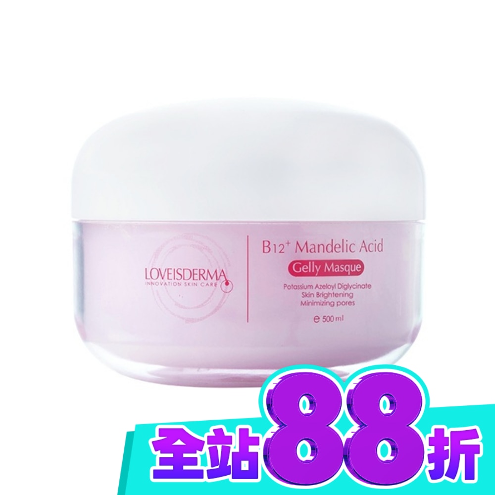 LOVEISDERMA 愛斯德瑪 青春修復凝膠面膜 500ml image