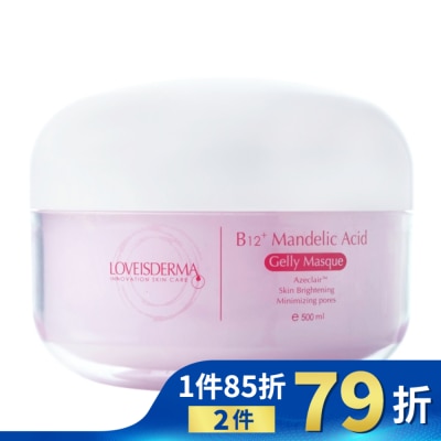 LOVEISDERMA LOVEISDERMA 愛斯德瑪 青春修復凝膠面膜 500ml