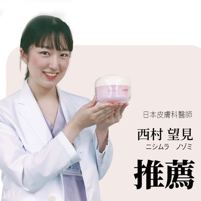 LOVEISDERMA 愛斯德瑪 青春修復凝膠面膜 500ml