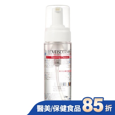 LOVEISDERMA LOVEISDERMA 愛斯德瑪 胺基酸淨白潔顏慕斯
