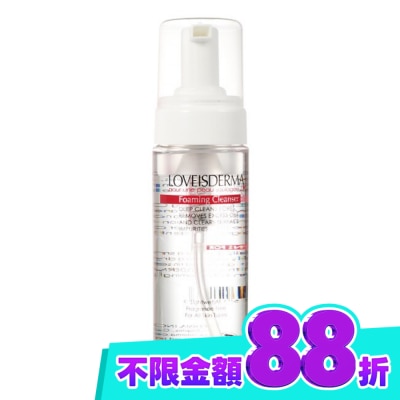 LOVEISDERMA LOVEISDERMA 愛斯德瑪 胺基酸淨白潔顏慕斯 image