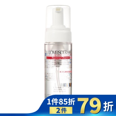LOVEISDERMA LOVEISDERMA 愛斯德瑪 胺基酸淨白潔顏慕斯
