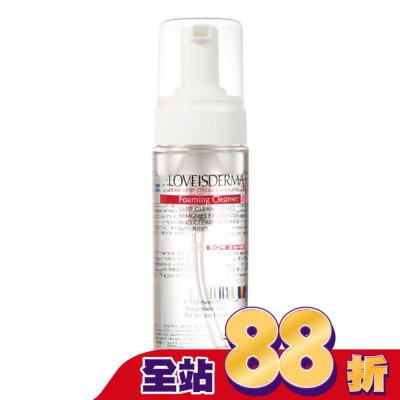 LOVEISDERMA - LOVEISDERMA 愛斯德瑪 胺基酸淨白潔顏慕斯