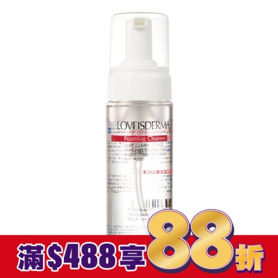 LOVEISDERMA LOVEISDERMA 愛斯德瑪 胺基酸淨白潔顏慕斯