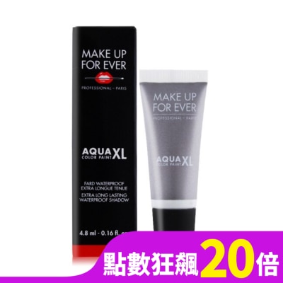 MAKE UP FOR EVER MAKE UP FOR EVER AQUA XL超持久顯色眼彩霜-金屬銀灰#I-12(4.8ml)