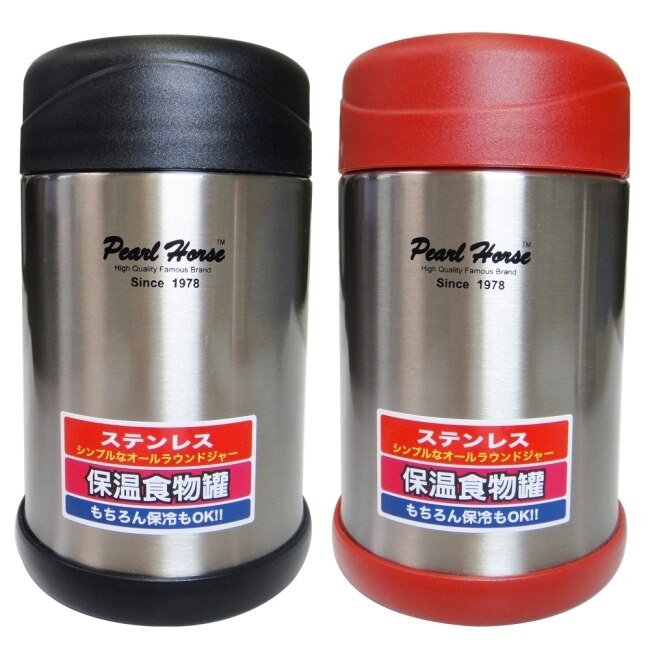 日本寶馬0.5L保溫燜燒食物罐 SHW-CL-500紅
