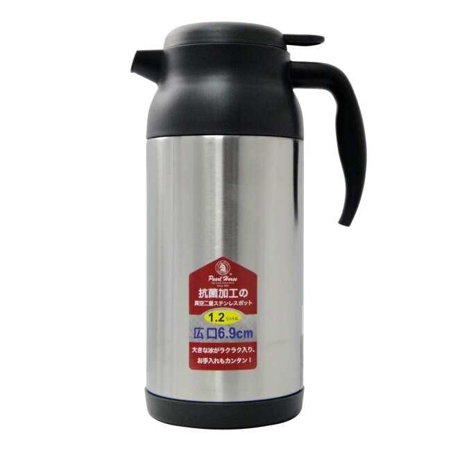 日本寶馬1.2L不鏽鋼保溫保冷瓶SHW-HB-1200