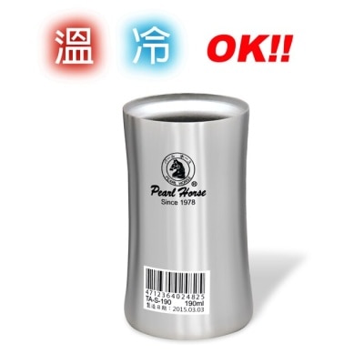 PEARLHORSE 日本寶馬190ml不鏽鋼真空保溫健康杯 TA-S-190