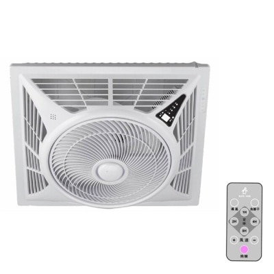 SUPAFINE 勳風負離子直流變頻循環吸頂扇 HF-7496DC