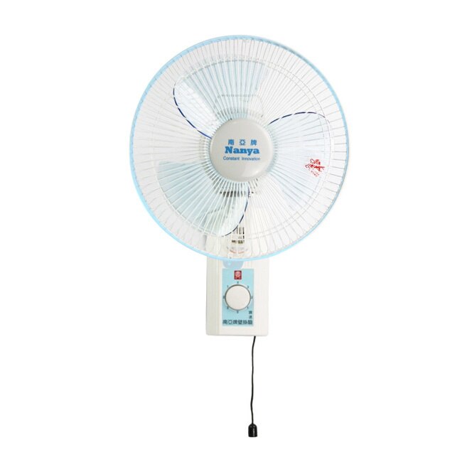 南亞牌10吋節能掛壁扇EF-1008A