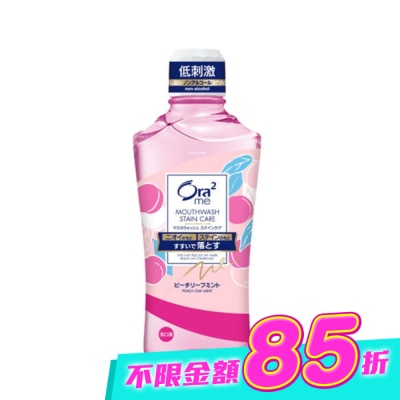 Ora2 - Ora2Me淨白清新漱口水蜜桃薄荷香460ml image