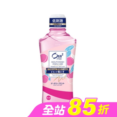 Ora2 - Ora2Me淨白清新漱口水蜜桃薄荷香460ml