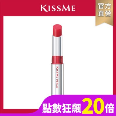 KISSME COUNTER KISSME FERME 誘光水潤唇膏02 2.2g
